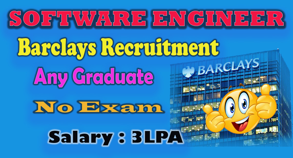 software engineer jobs